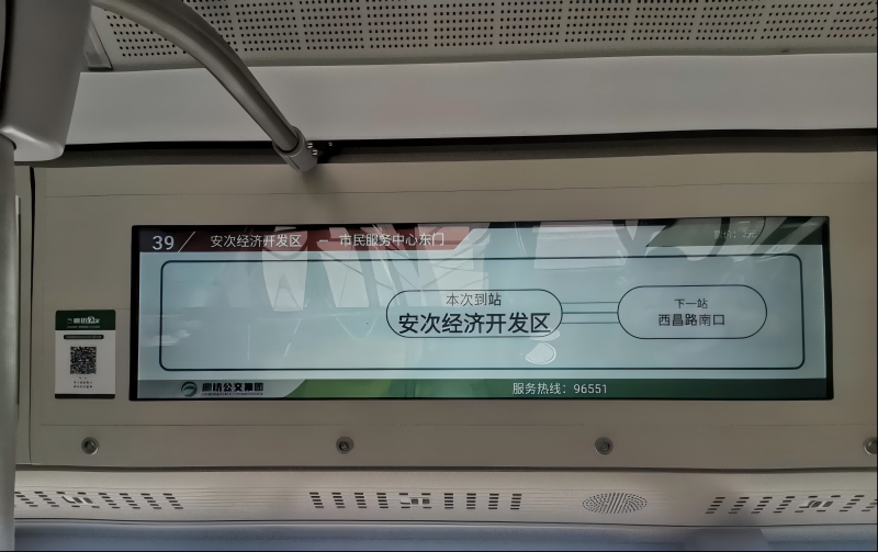 定期开展工业控制系统网络安全相关法律法规、政策标准宣传教育，增强企业人员网络安全意识